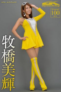 三国杀太平天书